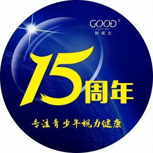 ​统一服务标准！好视立1000+连锁店文化打卡，成为一道亮丽风景线