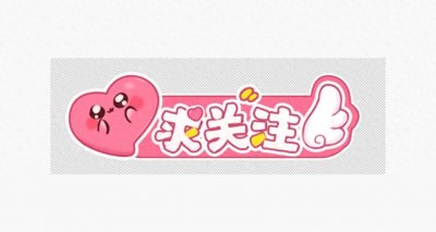 ​宅基地改革的走向基本敲定！接下来分两步走，村村涉及