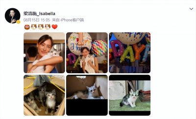 ​34岁梁洛施近况曝光，朴素出镜气质好，为李泽楷生3子仍无缘豪门