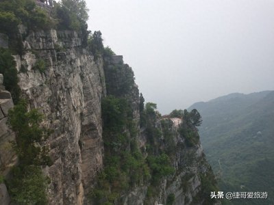 ​河南省 焦作 沁阳市 神农山