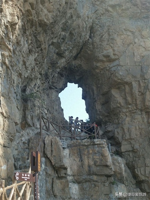 河南省 焦作 沁阳市 神农山