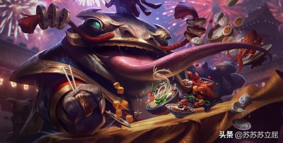 ​河流之王塔姆故事：“世界，就是一条河流，而我，是它的国王。”