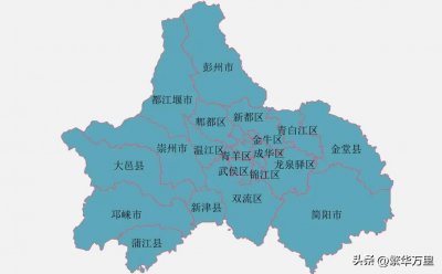 ​四川省成都市有哪些区县（成都市下辖县区市演变的历史）