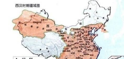 汉统治多少年历史