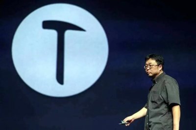 ​永久停运！锤子手机彻底告别历史舞台？这一次，真的要说再见了