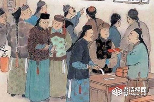 古代除夕有什么娱乐活动