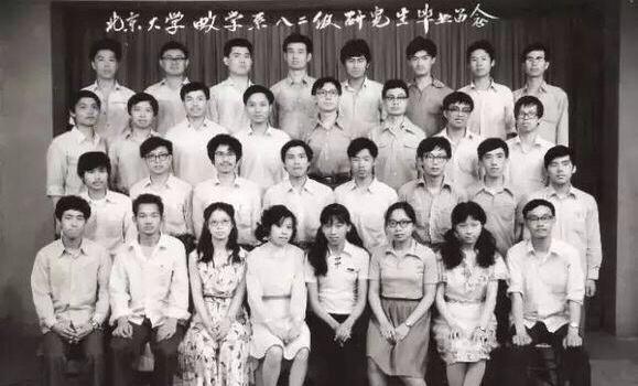 北大天才,却因一事沦为流浪汉,沉寂30年破解200年世界难题