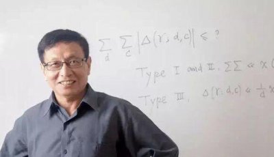 ​北大天才，却因一事沦为流浪汉，沉寂30年破解200年世界难题