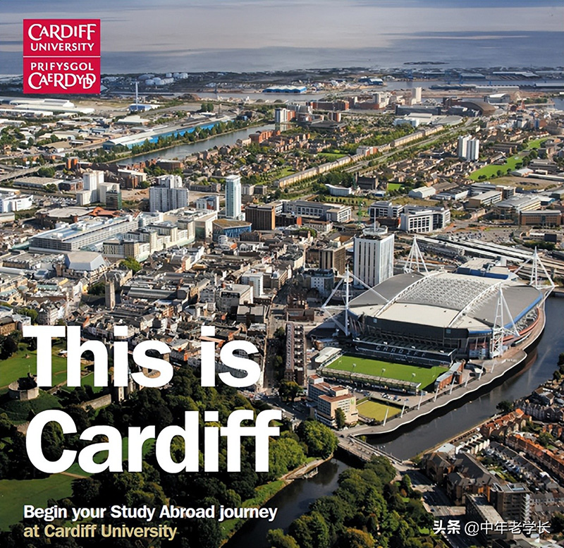 卡迪夫大学相当于国内哪所大学（卡迪夫大学排名世界第几）(图3)