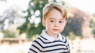 ​乔治王子今天5岁了，作为英国第三继承人，他用表情包征服了世界