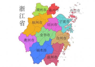 ​浙江，为什么叫做浙江，简称为何叫“浙”不叫“越”