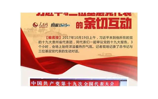 最浪漫的十大定情信物 古代定情信物有哪些