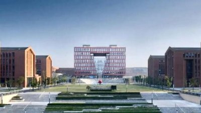 ​投资54.75亿！宁波大学医学部确定设在奉化！占地715亩