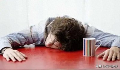 ​你有没有发现，男人一旦到了50岁，基本都有以下特征。