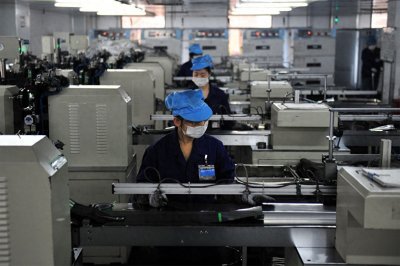 ​民德电子——创新驱动的半导体行业新星