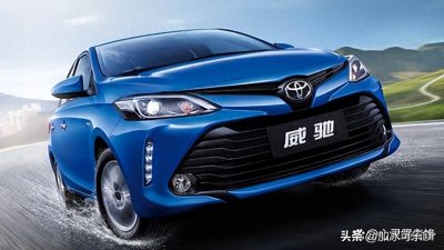 ​10万左右口碑最好的车排名榜前十