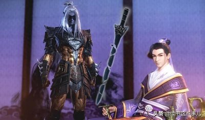 ​天行九歌逆鳞剑灵就是韩非，之前早有伏笔，只怪韩非隐藏的够深