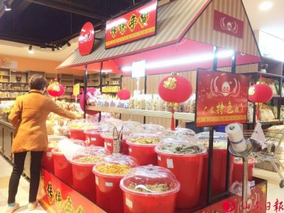 ​年货都买些什么？年货必备首选