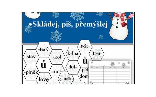 crush有女朋友吗