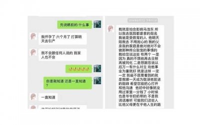 ​狮子座的女生怎么追?追狮子座的女生应该怎么做呢？