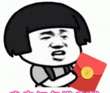 ​春节火了一种沙雕“头像”：都是情侣款，看到组一，新年赶紧换！