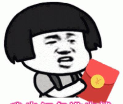 春节火了一种沙雕“头像”：都是情侣款，看到组一，新年赶紧换！