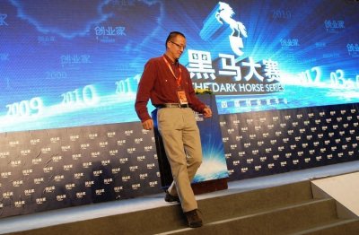 ​创业黑马: 一匹奔跑在创新之路上的黑马