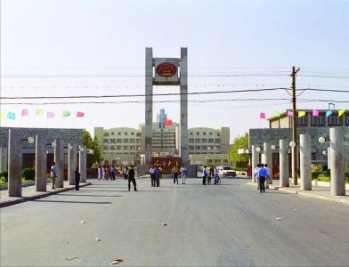 ​东营印象之：我记忆中的石油大学（华东）