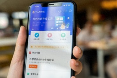 ​支付宝“集五福”活动：满满的套路？还是真的给用户发福利？