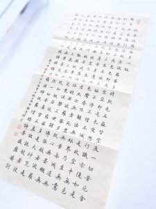 ​值得拥有！简明诵经仪轨，受持见闻者法喜充满