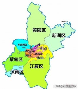 ​湖北省会武汉市有几个区？哪些是主城区呢？