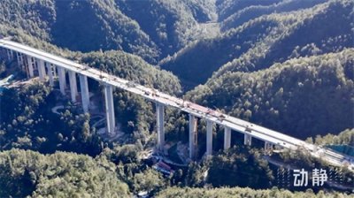 ​贵阳至平塘高速麻冲河大桥顺利合龙