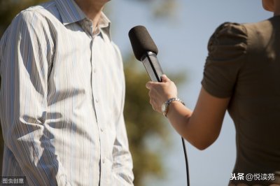 ​王开东：打记者打不出安定团结