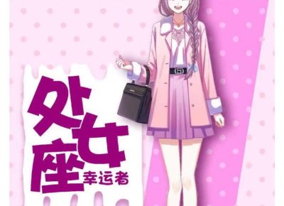 ​冬季爱爱常见哪些问题 爱爱过程中会遇到哪些问题呢