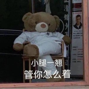 ​推文——耽美重生年代文爹系攻作精受