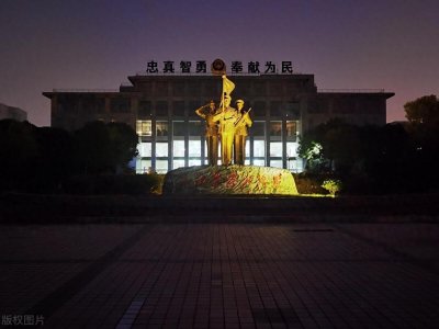 ​2023高考加油：2023警校高考预计分数线 多少分能被录取
