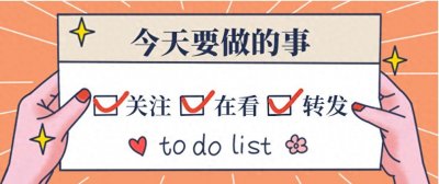 ​难道我们不结盟真的很难收回台湾？中方：坚持不结盟政策！