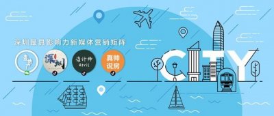 ​福田保税区“更名”？深港科技创新合作区真的来了