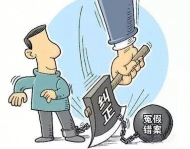 ​一审不服可上诉？别犯糊涂！这四类属于一审终审大家一定要记住！