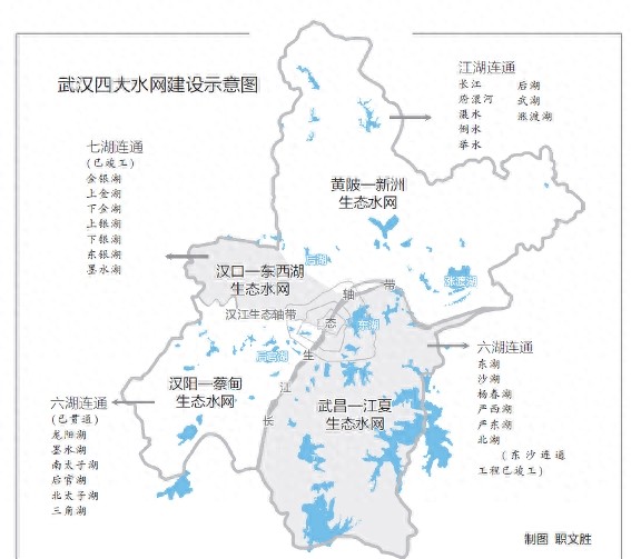 20张地图，带你认识不一样的武汉