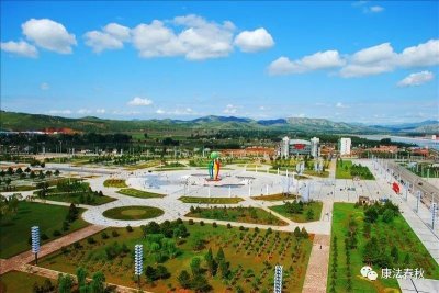 ​「辽宁省县名志」喀喇沁左翼蒙古族自治县