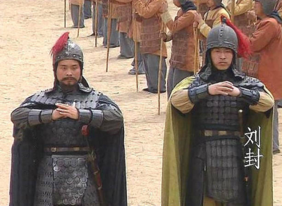 ​揭秘：历史上的刘封到底犯了什么罪？