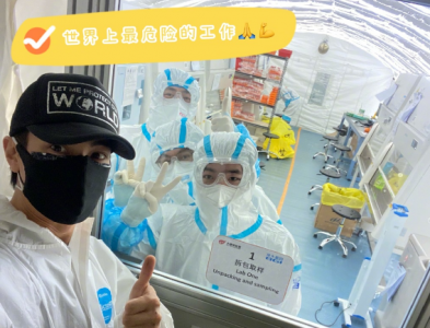 ​飞轮海成员都有谁（曾经的男团飞轮海谁的颜值最高）