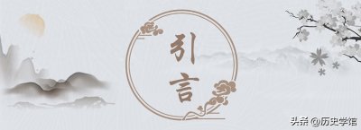 ​1932年，清华教师陈寅恪出上联“孙行者”，一考生答：“胡适之”