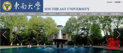 ​2016铁路院校报考指南，想来铁路工作必看！（附历年分数线）