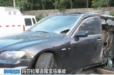 ​玛莎拉蒂撞宝马事件追踪：被撞宝马内部曝光现场惨烈（图）3嫌犯已苏醒住院画
