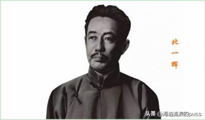 ​疯狂而血腥的“二･二六事件”