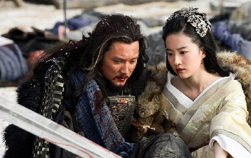 项羽有没有后代(项羽有后代子孙吗)