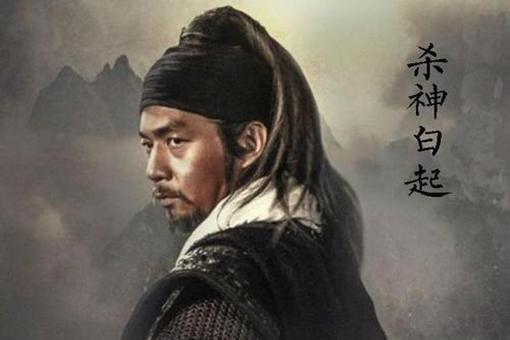 长平之战为何要派赵括前去迎战?为何不是廉颇?