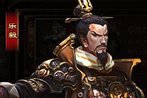 长平之战为何要派赵括前去迎战?为何不是廉颇?